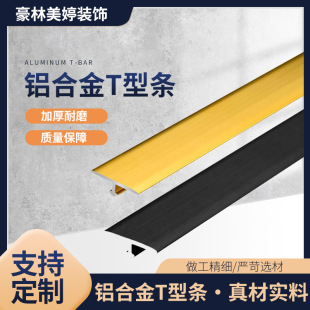 �҃ȼ��ɠ�����߅�l�X�Ͻ�T�͗l�T��ľ�ذ剺߅�lT�Ͱ�߅���
