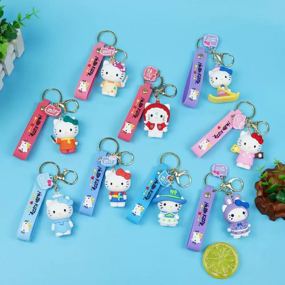 网红爆款可爱Kitty猫钥匙扣挂件情侣包包公仔配饰汽车钥匙链挂饰