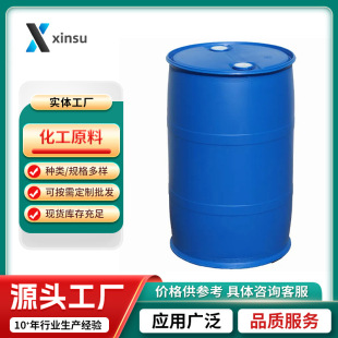 �ױ��߱�ͪ �}������ͪ �}������ͪ 3644-61-9