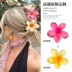 甜美少女风花朵抓夹小号精致发抓发量少鲨鱼夹女后脑勺扎头发头饰