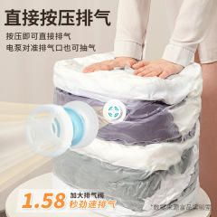 現物真空圧縮袋立体収納袋卸売り服布団専用大容量家庭用無料整理袋