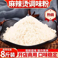 �����C�{ζ�������׾�ð���{ζ������ţ�ͻ��������_��[���{��