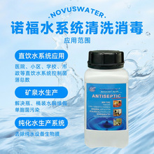 �Z���������� ˮϵ�y�ܵ������� �oɫ�oζ�o���� �o����Λ_ϴ