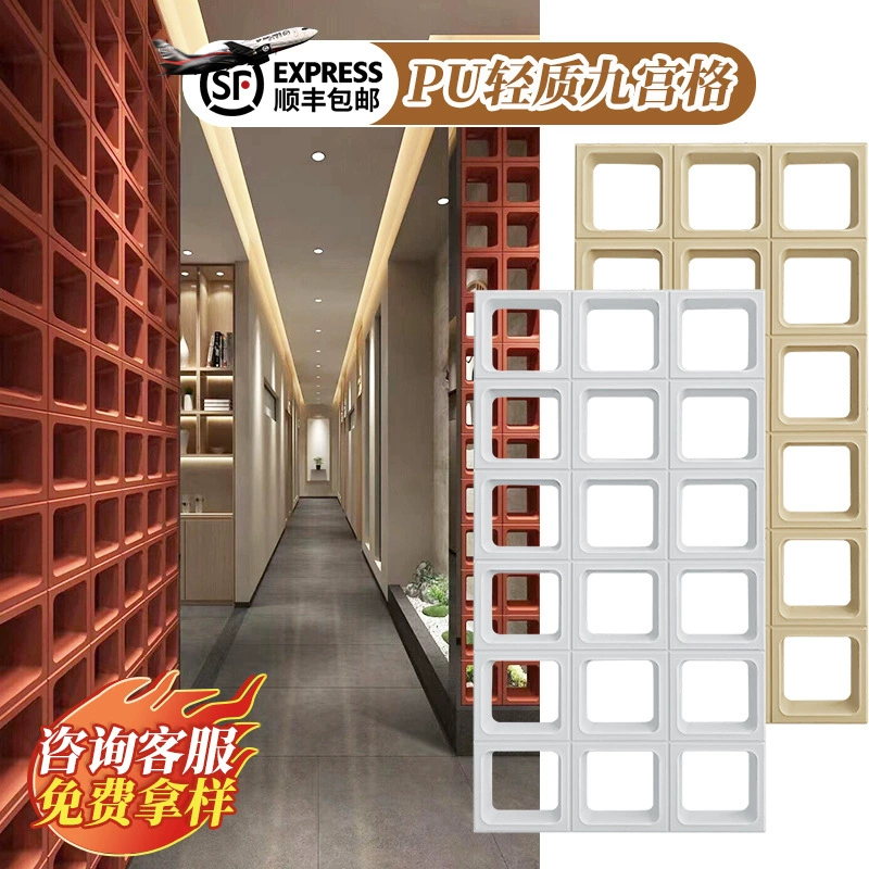 Интернет-знаменитость, пулый кирпич, большой квадратный пористый полый кирпич, перегородка, фон, украшение стены, художественный цементный компонент, вырезанный кирпич