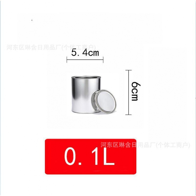 超厚焚烧桶大容量铁桶油漆桶 防锈水桶 马口铁不锈烧|undefined