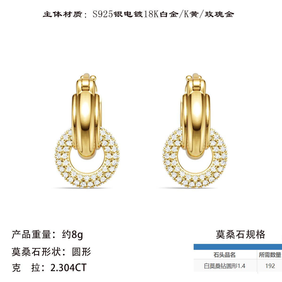 hmqViviiyNSAyin9WueXt+16rewAESGQOSWF