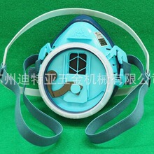 日本KOKEN興研1180C05面罩電焊打磨口罩粉塵石材裝修面具GW-7-03