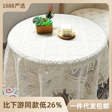 ��ʽ�����h��ٽz�A�����������͹Ų��̨�������w�����m����