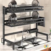 ?�N��ˮ������ܶ๦��̨��rˮ��ϴ���ˮ��߅����P�����ռ{��