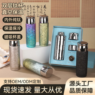 ���Ƽ���p����ձ��ر���y�S�м����ݲ豭��ʿ�̄��ͶY�YƷ��