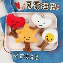 Ӣ��jellycatͬ��ë�q���В��С��ż����ʳ��耳׿ے�������