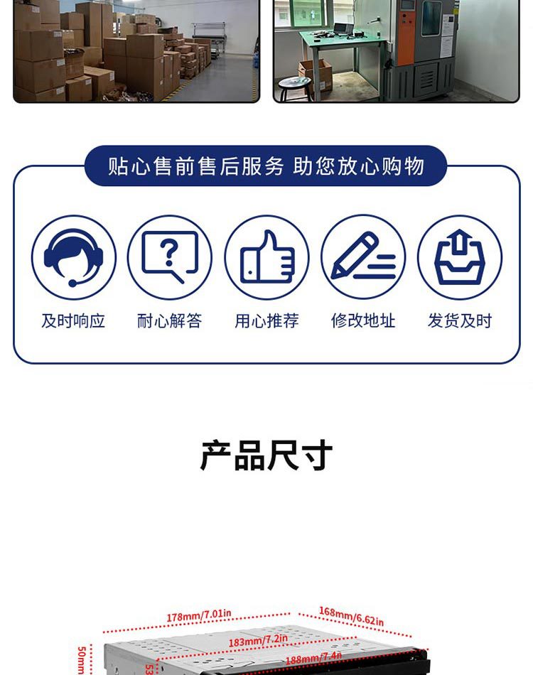 7inch Retractable Car MP5 Card-Insert Radio Bluetooth Hands-Free Player Car MP4 All-in-One Device Carplay