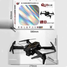 bwCo˙C4K匣IwֱͯCСW