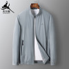 In advance Jacket Spring and summer Light and thin coat Stand collar Thin section coat ventilation jacket outdoors Easy spring clothes