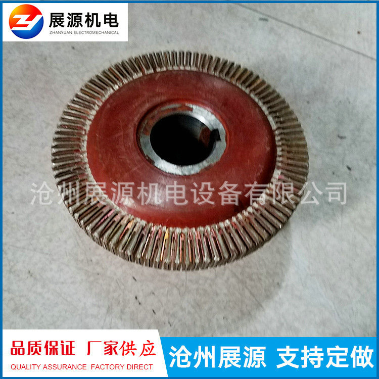 生产各种型号换向器整流子铜头 换向器维修Z2