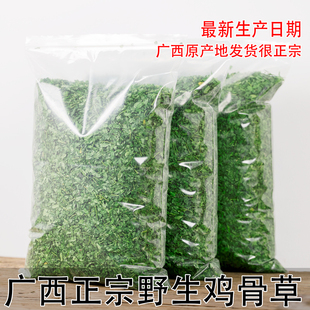 �V���ؼ�Ұ���u�ǲ��~500g  �u�ǲ� ���� �u�ǲ��~����˼�~