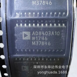 AD8403ARZ10  ȫ�¬F؛