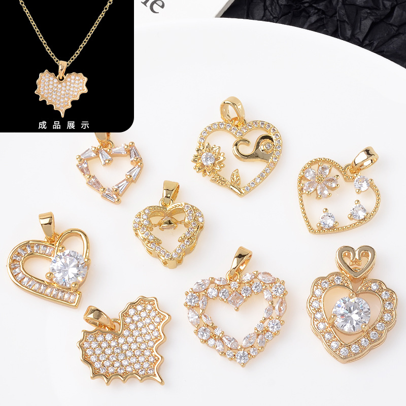 法式简约爱心微镶锆石吊坠镂空纯铜配件轻奢时尚保色电镀挂件