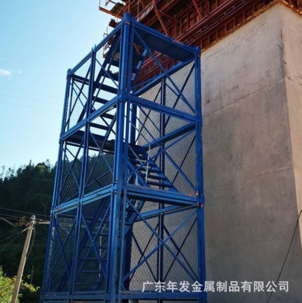 厂家直销安全爬梯 建筑施工梯笼 箱式安全爬梯框架式安全爬梯现货