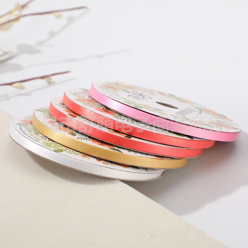 Varias especificaciones cinta decoración caja de regalo globo cinta caja de caramelo cinta embalaje ramo accesorios de Navidad diseño de la habitación de la boda