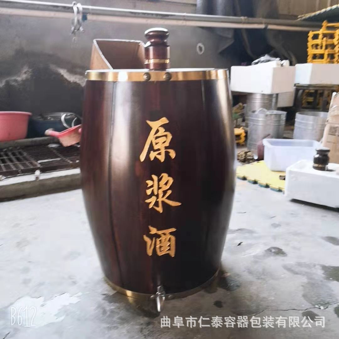 微信圖片_20210114165051