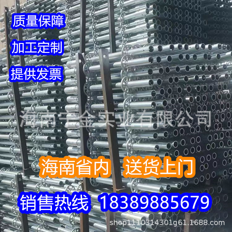 架子钢管批发 脚手架钢管 Q235钢管架子管 建筑排山管 排栅管