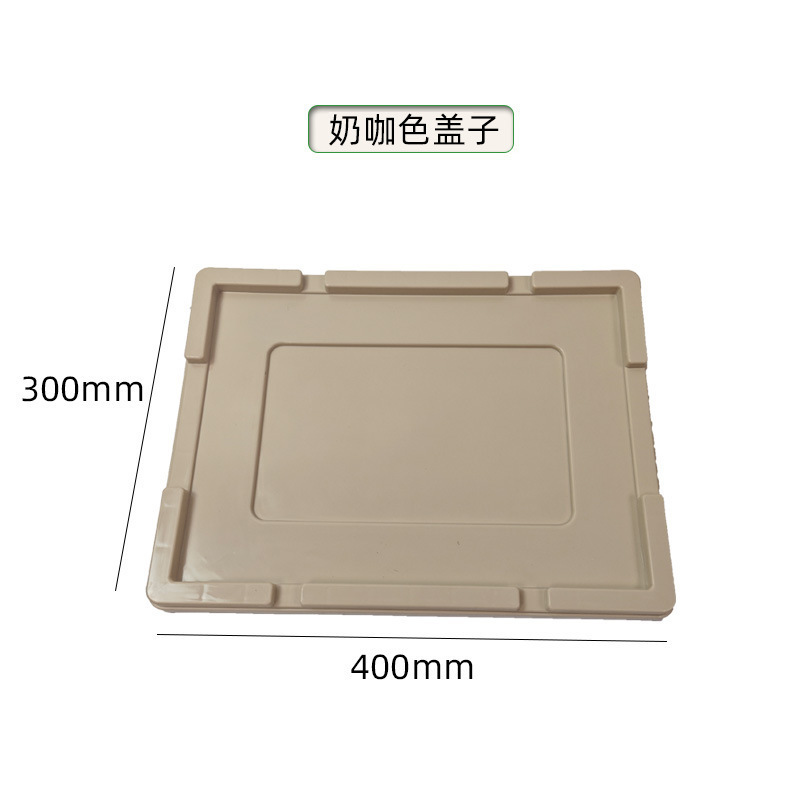 坚固结实箱日式塑料箱周转箱加厚乳白色食品级工业风网红鱼缸过滤|undefined