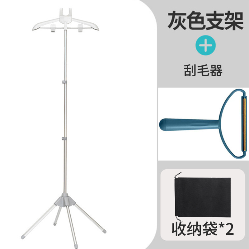挂烫衣架熨烫支架立式落地支撑架折叠伸缩挂烫架可调节伸缩架家用|undefined