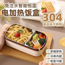 oˮ늼ӟ늟304P䓲늱ϰ˱㮔п羳