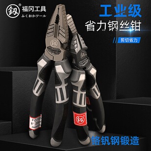 �ձ�����6��8䓽z�Q���I��ʡ���ϻ��Q늹����ù����Q�f���Q�Ӵ�ȫ