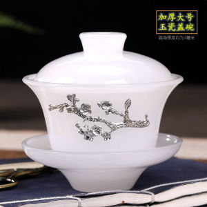 .白玉瓷整套茶具功夫茶杯套装盖碗公道杯羊脂玉瓷办公商务送礼盒