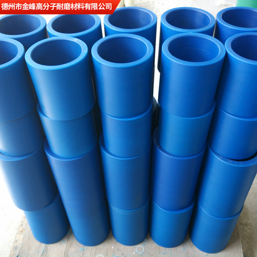 厂家加工MC浇筑尼龙衬套 高耐磨尼龙轴套尼龙套