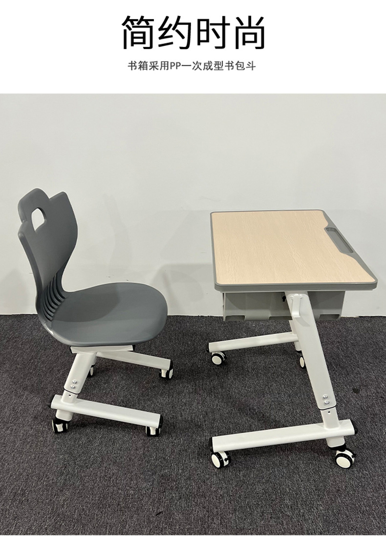 学习桌1_05.jpg