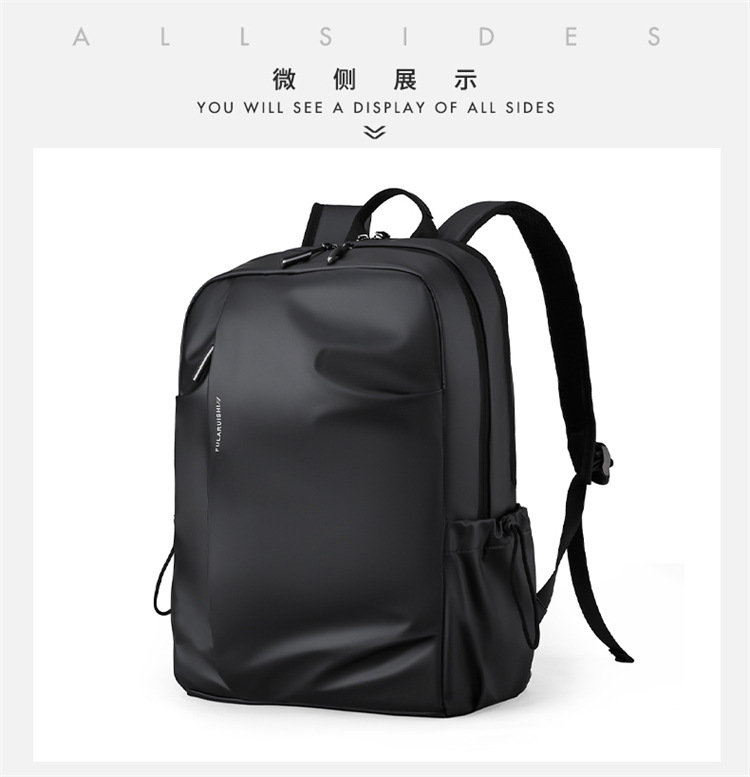 New lightweight backpack, men's large-capacity simple and casual travel backpack, college students' double-shoulder computer bag undefined