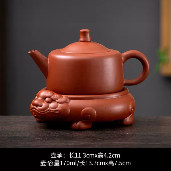 Purple clay teapot dragon teapot + well railing teapot