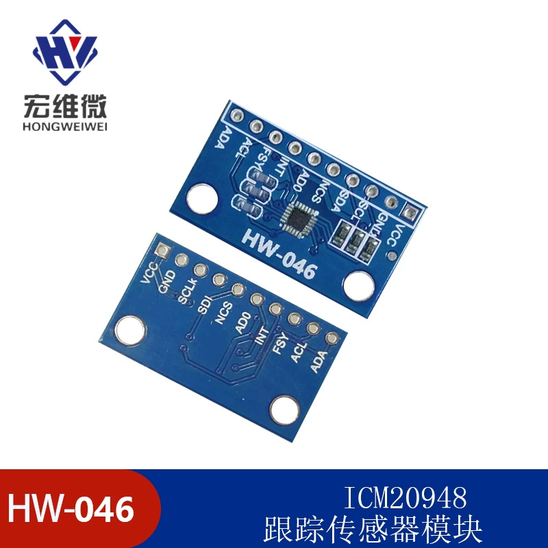 MCU-20948 ICM-20948 9-осевой модуль датчика устройства слежения за движением MEMS малой мощности