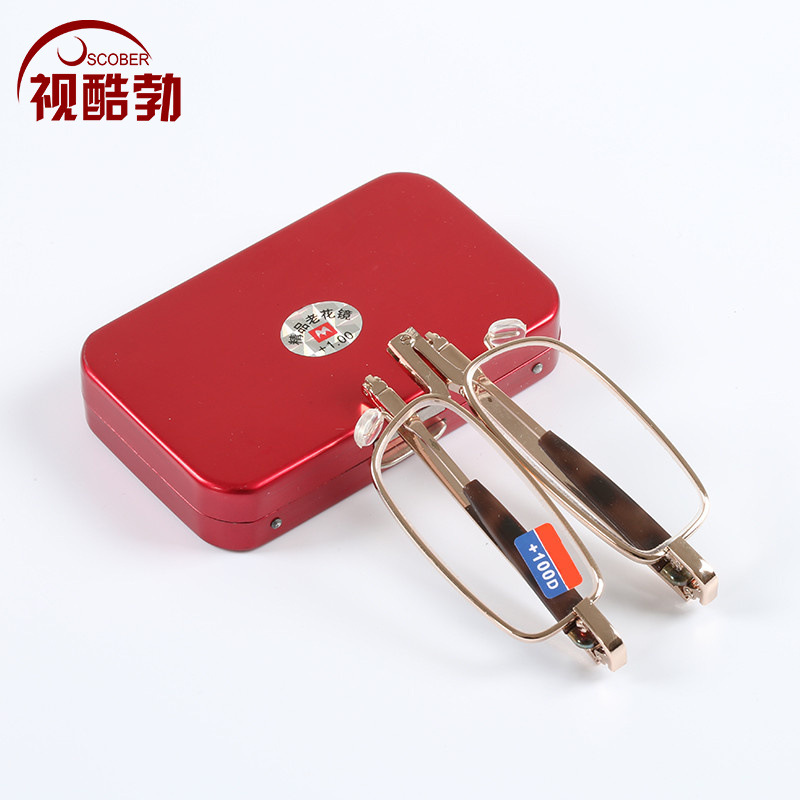 Kính lão men's and women's folding reading glasses aspherical resin…