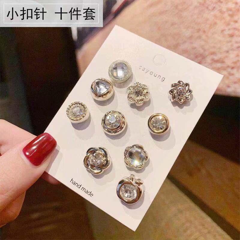 10 piezas de conjunto de la defensa coreana de la luz broche pequeño broche de mujer flor de brazo decoración de flores fijas accesorios de ropa de mujer flores
