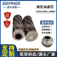 ��̨���lҺ���͞Vо1700R010ON�S����վ�^�V���Vо1700R020ON