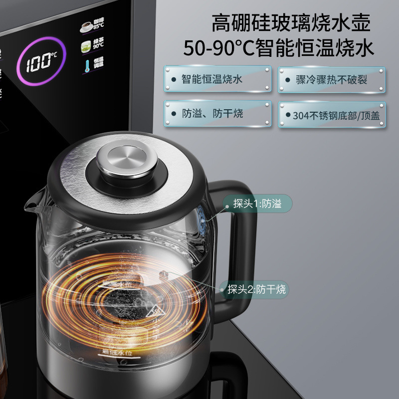 Salón de estar de alta gama inteligente de voz controlada por voz máquina de té doméstica 2025 nueva máquina de beber de agua totalmente automática inteligente en uno