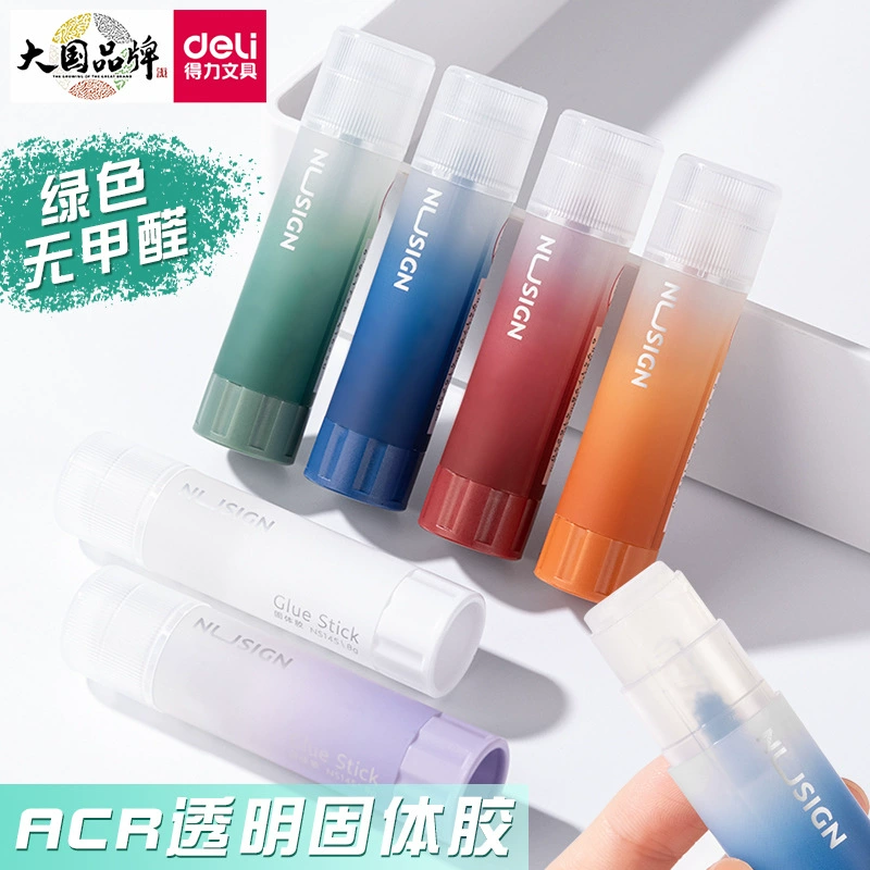 Lili Nuysey твердый клей желе резиновые стержни для студентов ручной работы клей офисный сильный высоковязкий твердый клей NS145