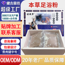 �ݱ���ԡ�����ƏS�һ�����ԡ�����_����ԡ����Ůͨ�ð������_ș��