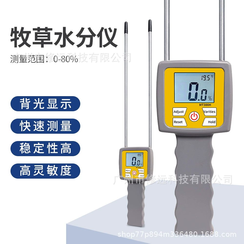 Измеритель влажности сена из рисовой соломы, портативный детектор влажности пастбищ из рисовой и пшеничной соломы, многофункциональный счетчик воды