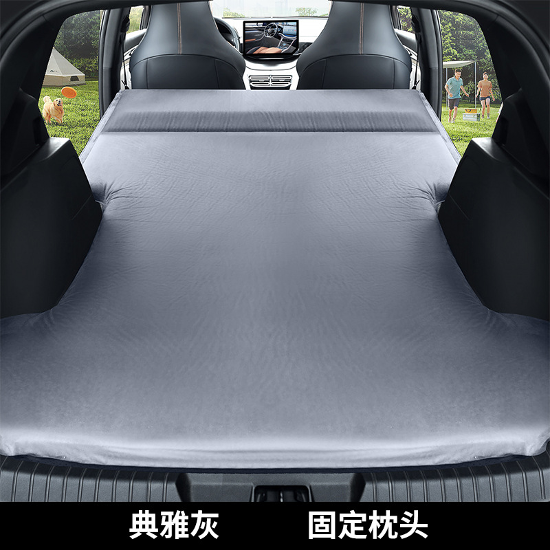 Trunk Sleeping Mattress – BYD Vehicle-mounted inflatable bed - for-byd-tang-elegant-gray-fixed-pillow-inflation-pump
