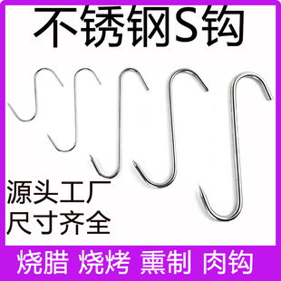 �D����hS�Ͳ��P������i�⿾�����c���~���h���ļӴִ�̖���^S��