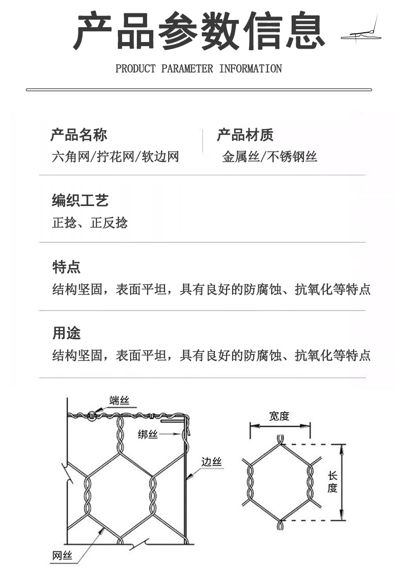 O1CN01I150Qp1PhQThcW0lg_!!2212339981872-0-cib.jpg?__r__=1746773844392