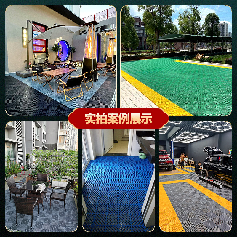 Lavadora de automóviles parrilla de suelo garaje de automóviles belleza 4s tienda sin ranura plástico engrosado empalme suelo de drenaje rejilla placa de cojín