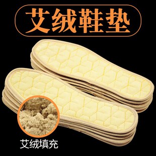 ���ݰ��qЬ�|��Ů�����Ӻ�ů�Ӱ��qܛЬ�|�������~Ь�|����