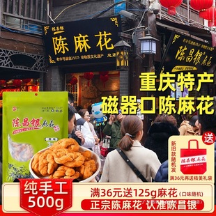 ꐲ��y�������ֹ���黨�ؑc���z�خa�t�������黨���c��ʳ�ͶY��