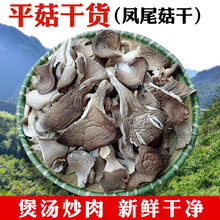 ��ƽ����؛ƽ���Pβ���ɰ�ƽ��ʳ�àI�B�����ĥ�����㹽�Ҝ�����